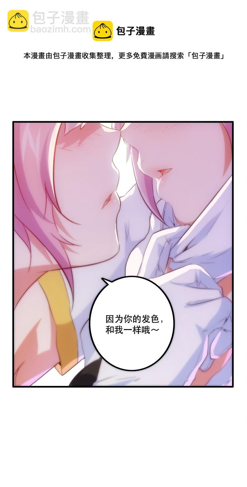 045 允许52