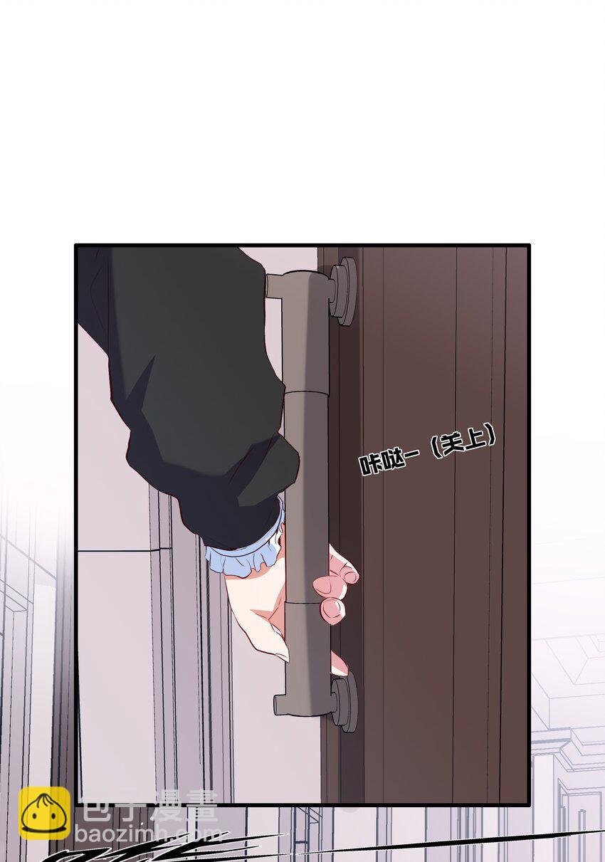 045 允许53