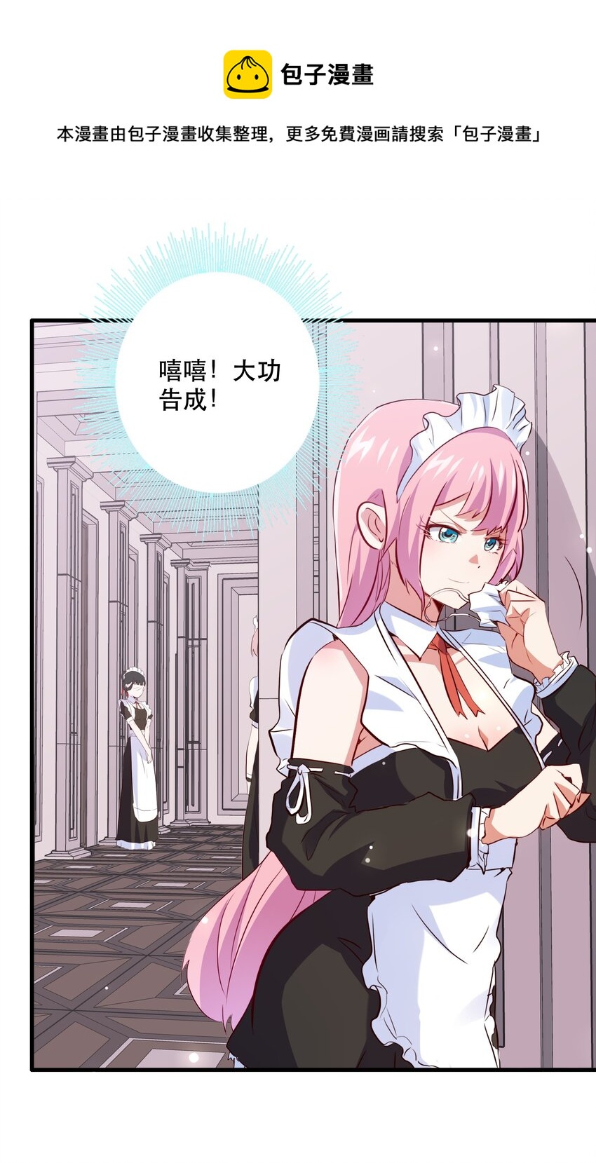 045 允许56