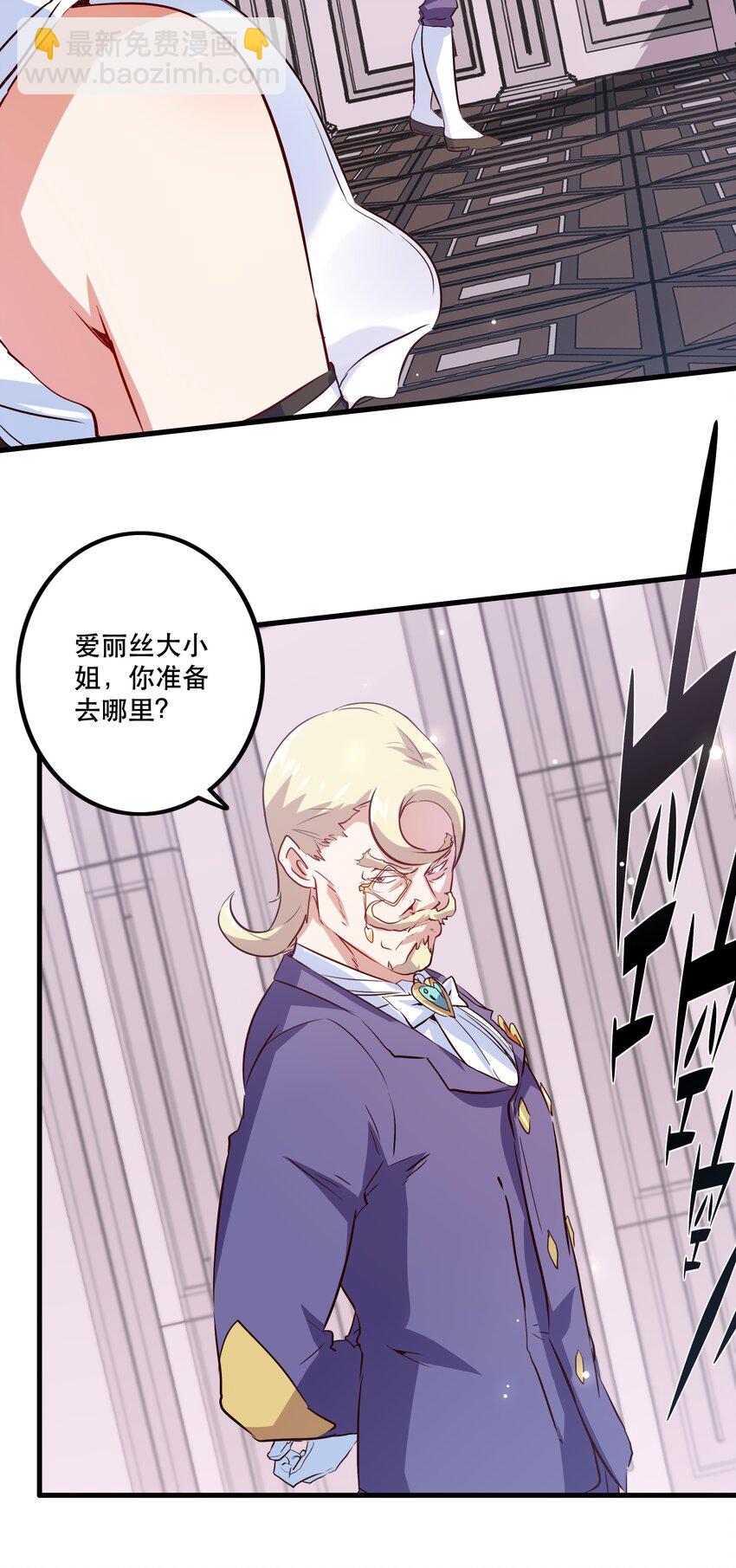 045 允许58