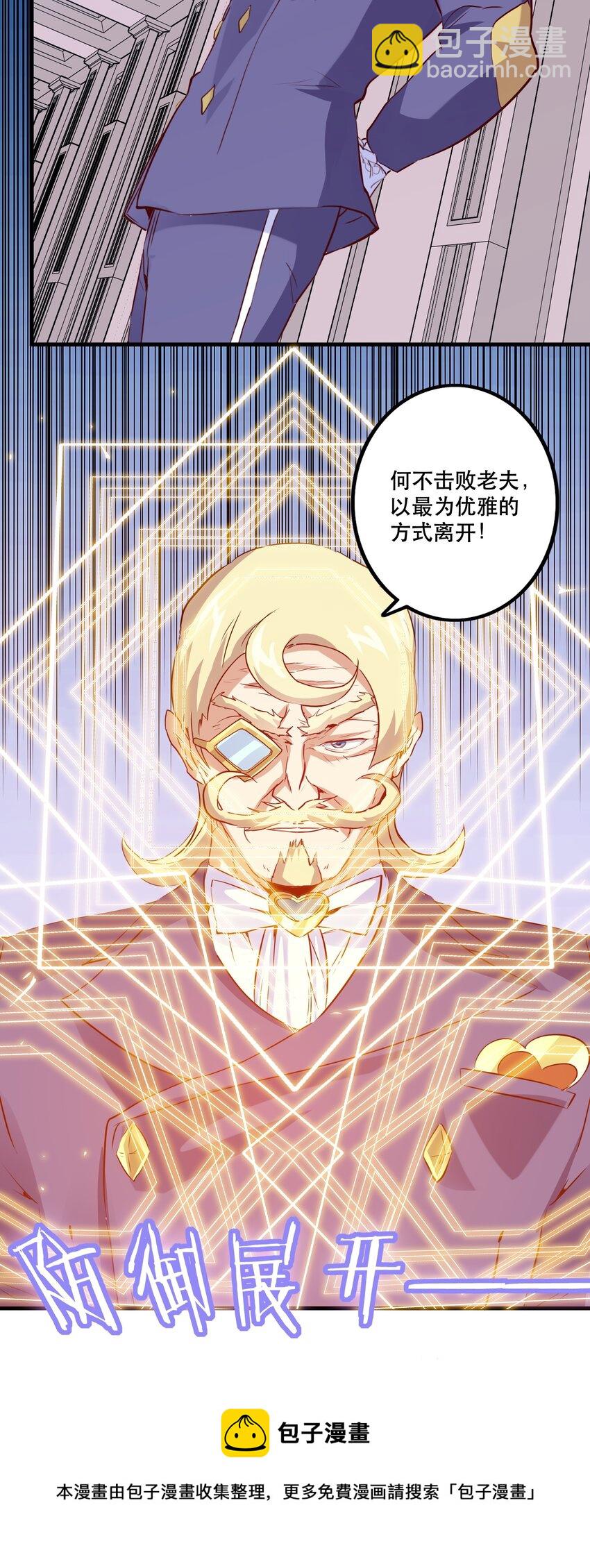 045 允许60