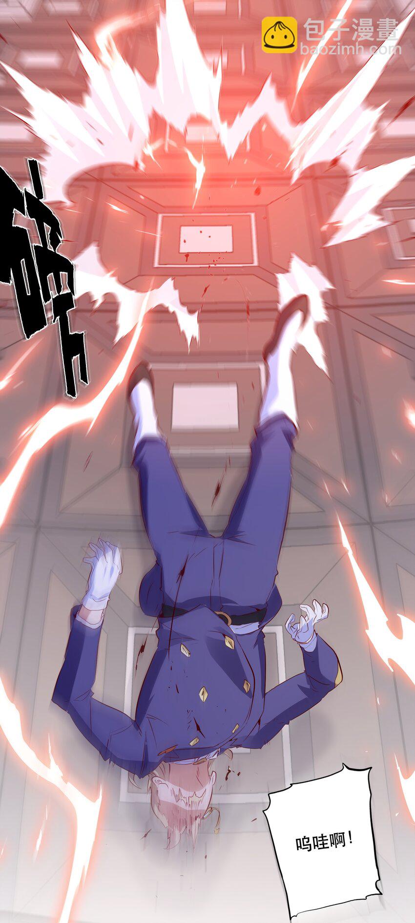 045 允许62