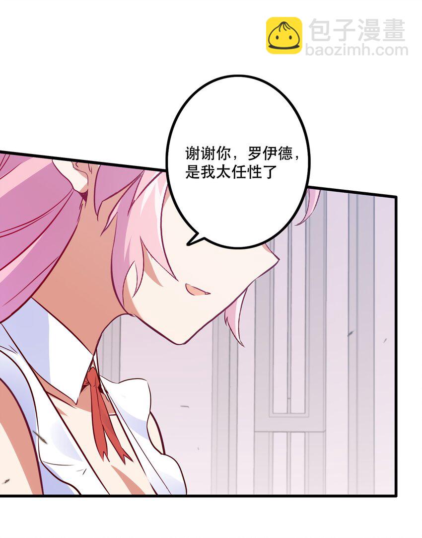 045 允许66