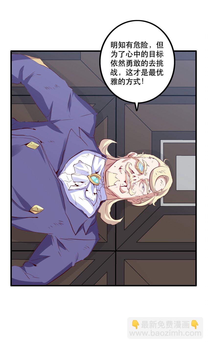 045 允许67