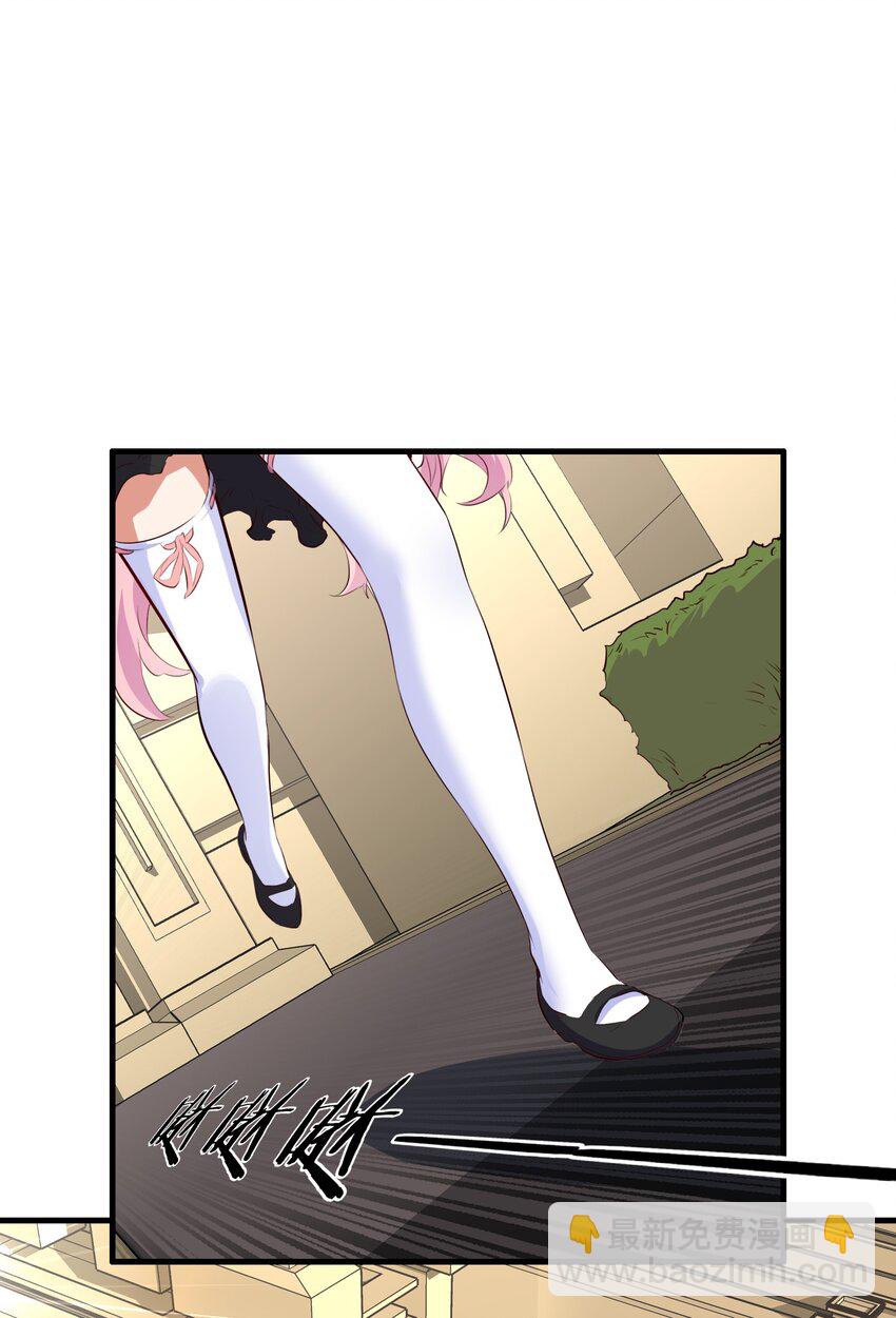045 允许69