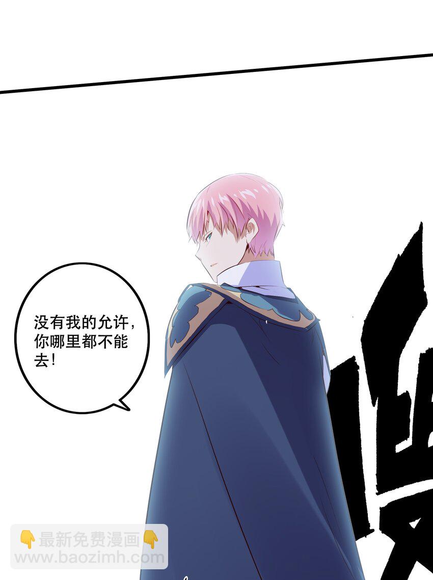 045 允许73