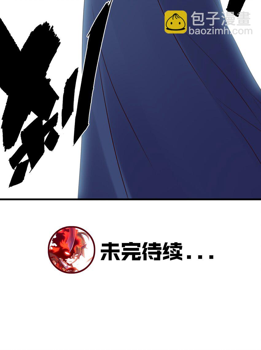 045 允许74