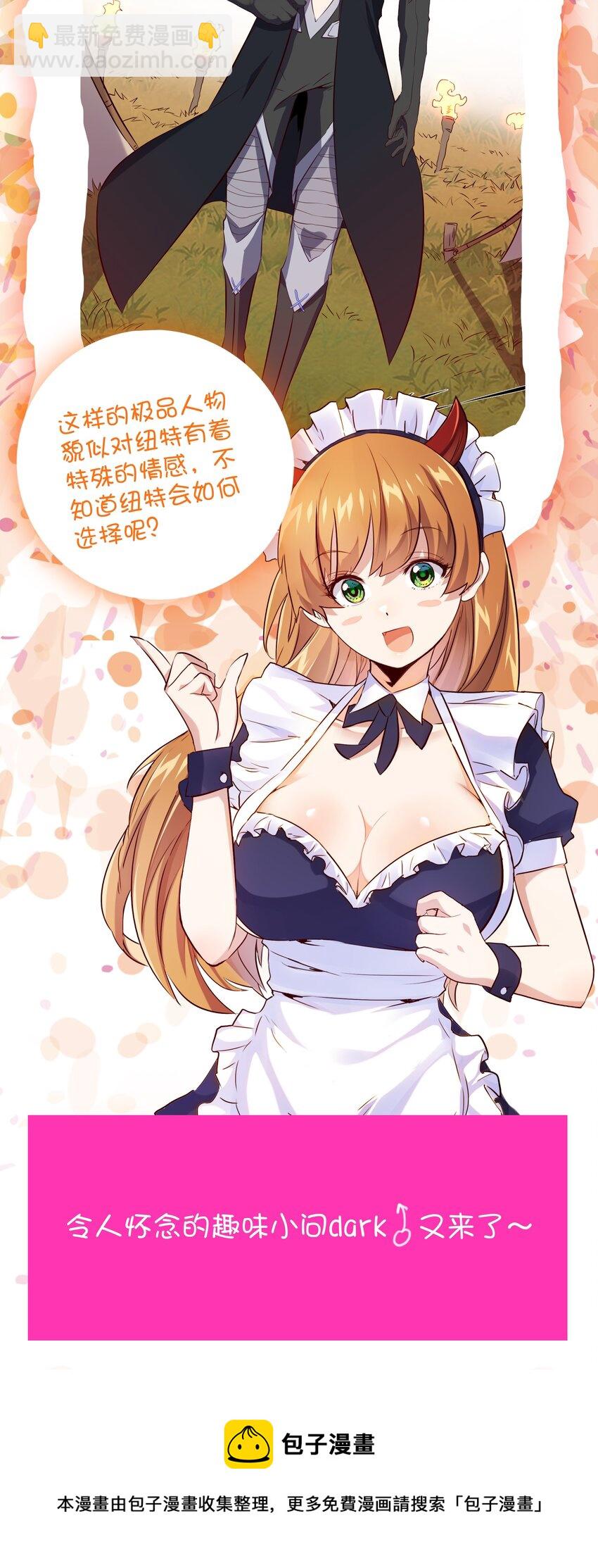 045 允许76