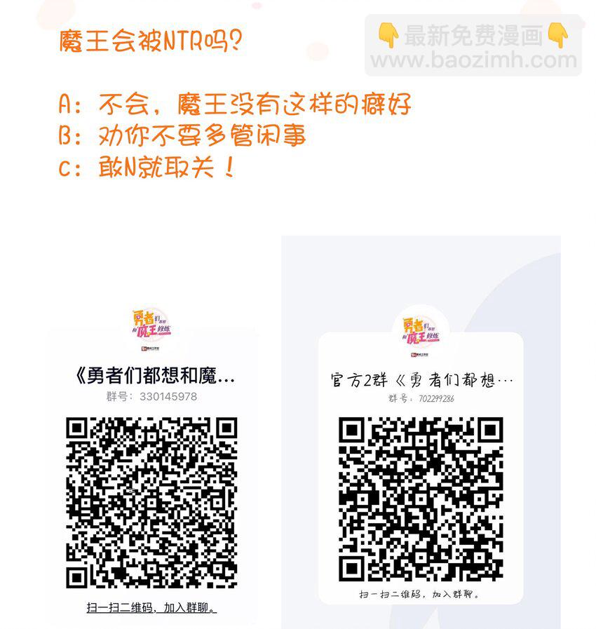 045 允许77
