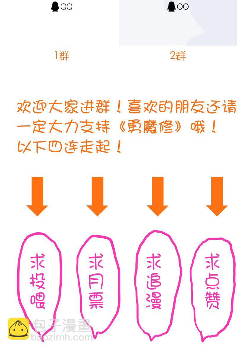 045 允许78