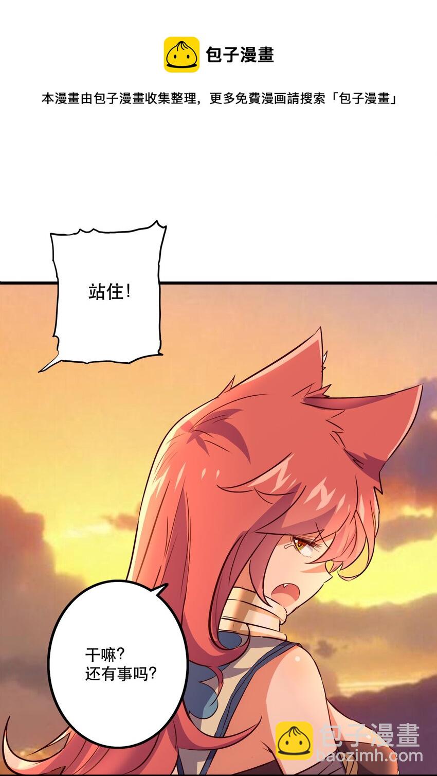 045 允许8