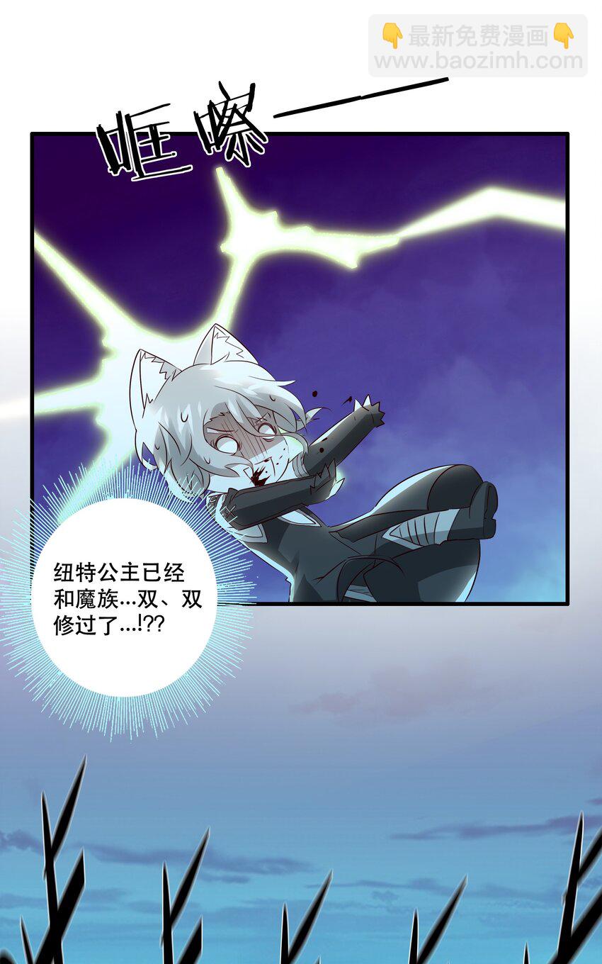 049 封印31