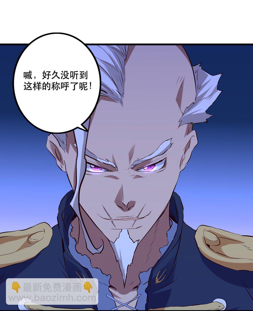049 封印52