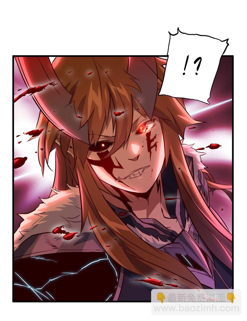 049 封印8