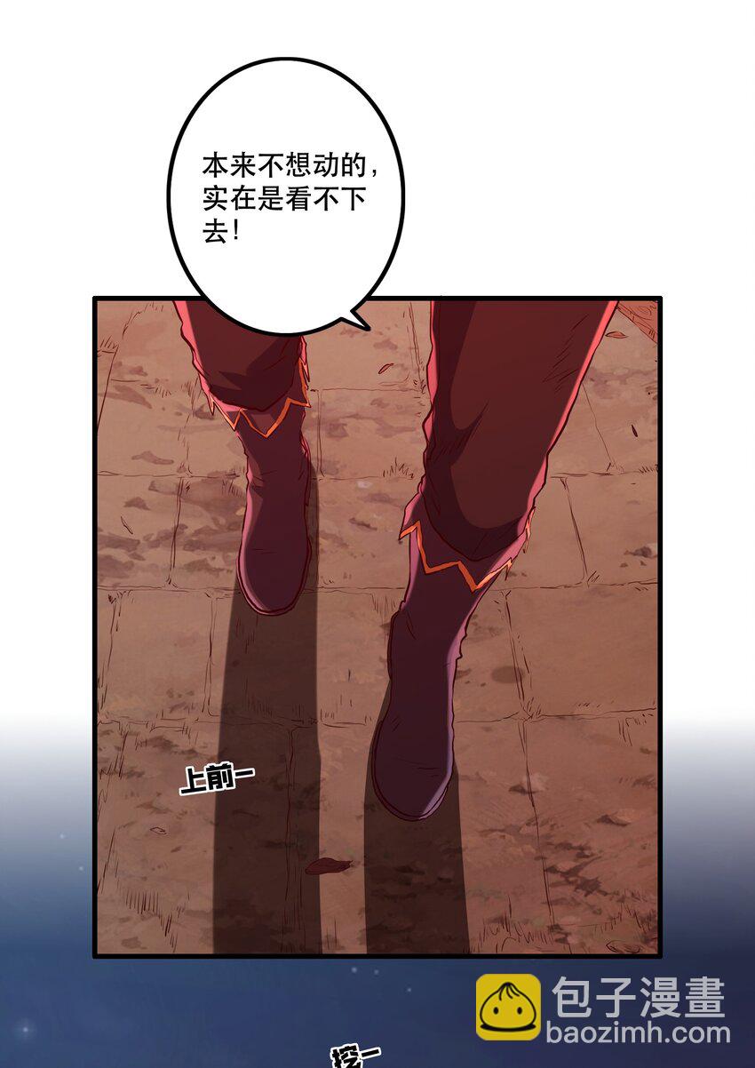 049 封印9