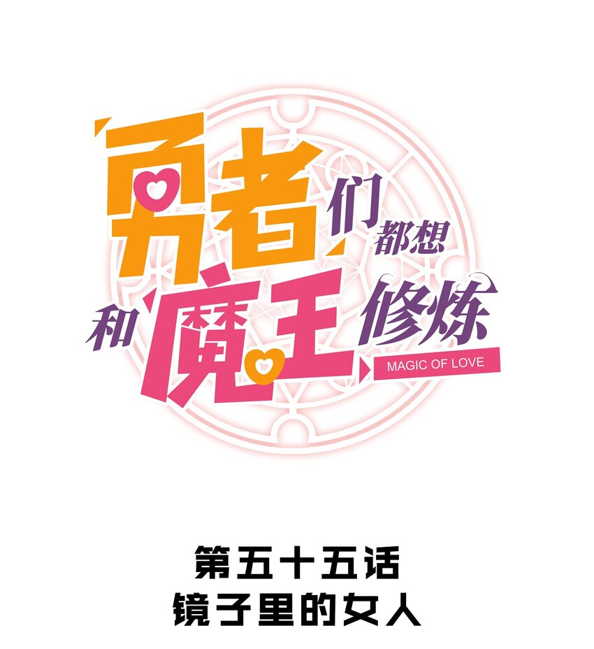 055 镜子里的女人0