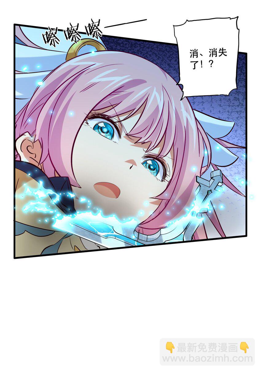 055 镜子里的女人12