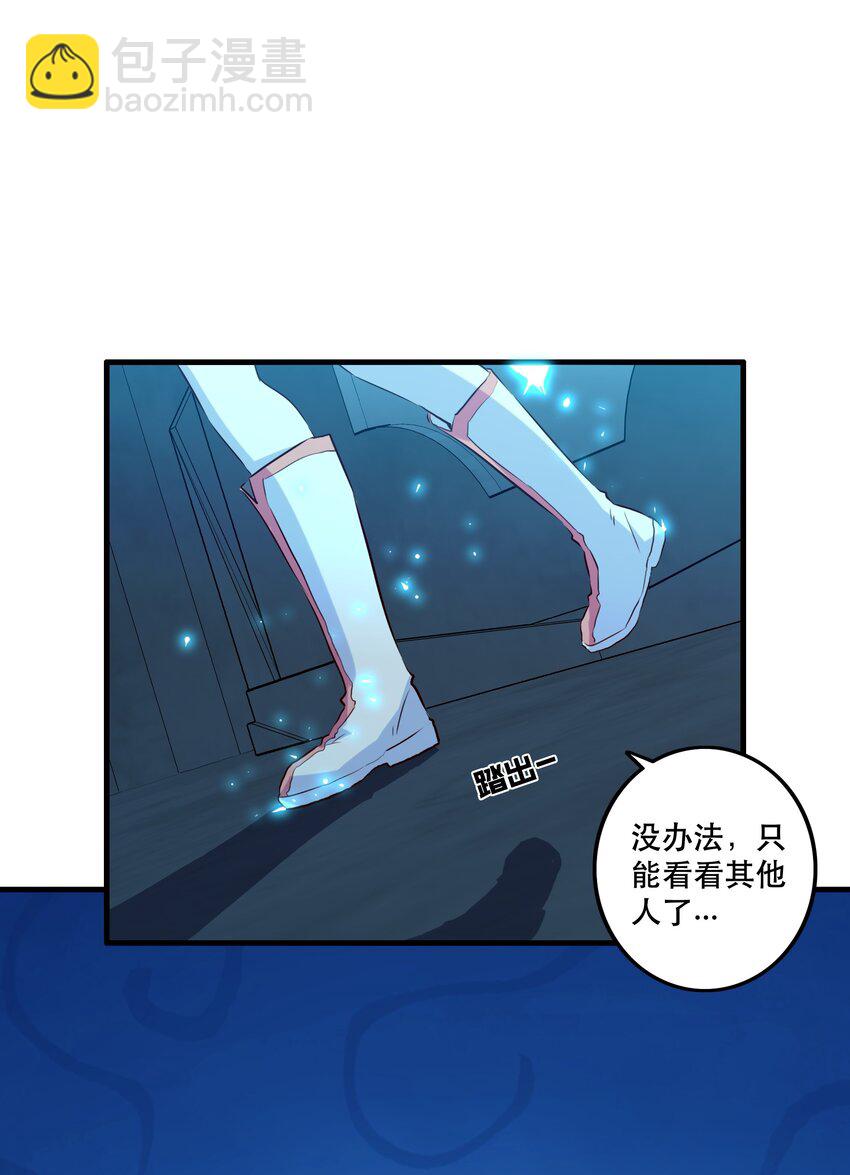 055 镜子里的女人13