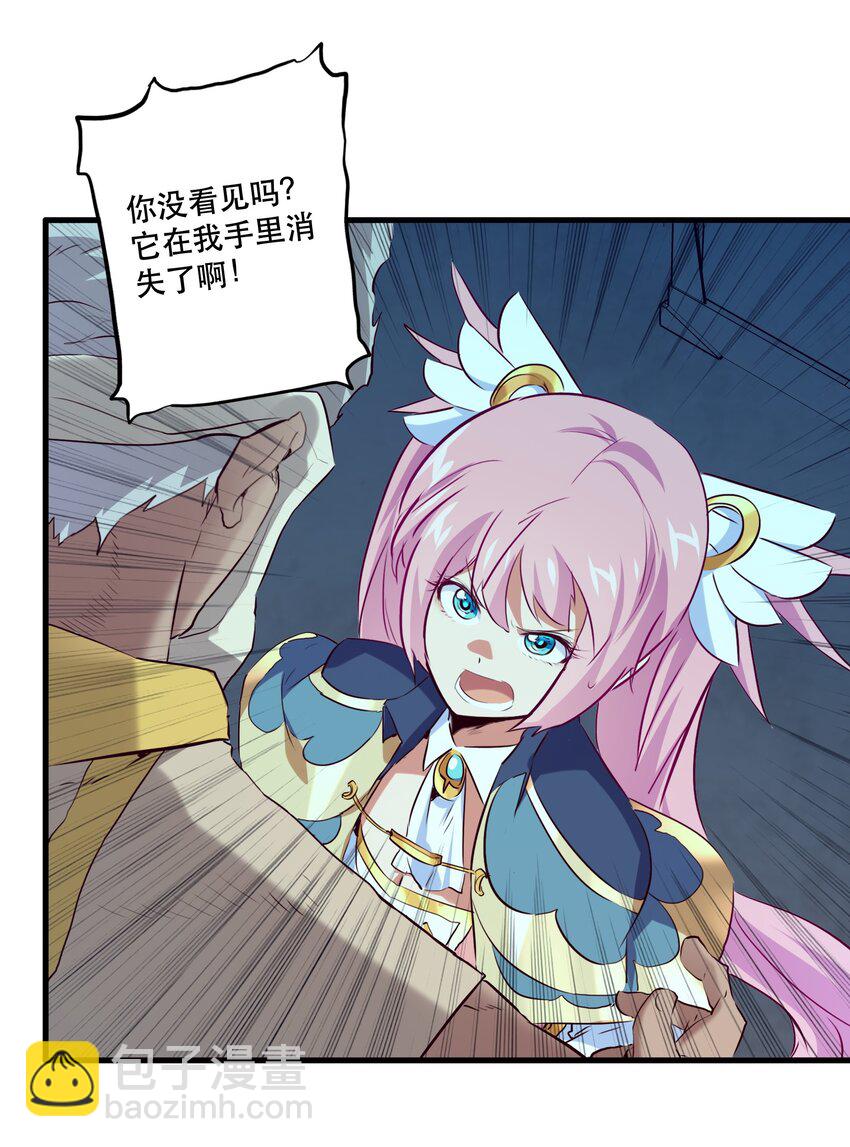 055 镜子里的女人16