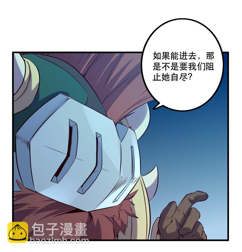 055 镜子里的女人22