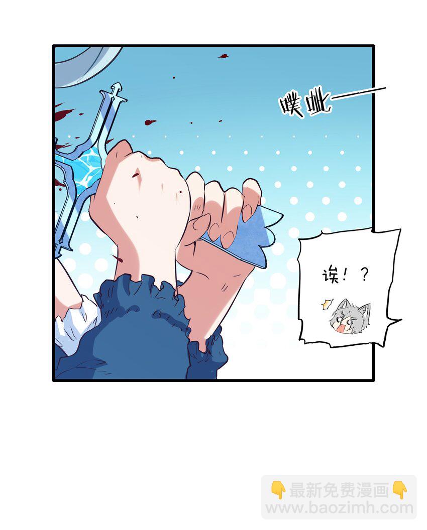 055 镜子里的女人28