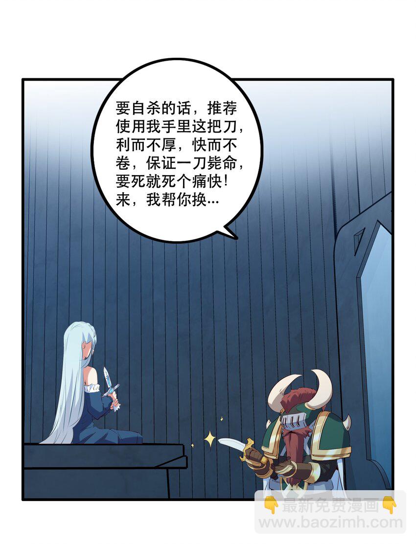 055 镜子里的女人29