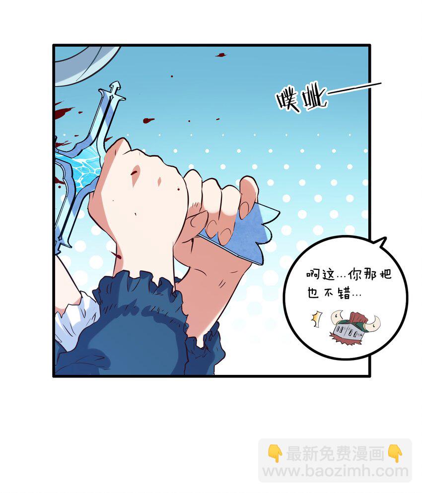 055 镜子里的女人30