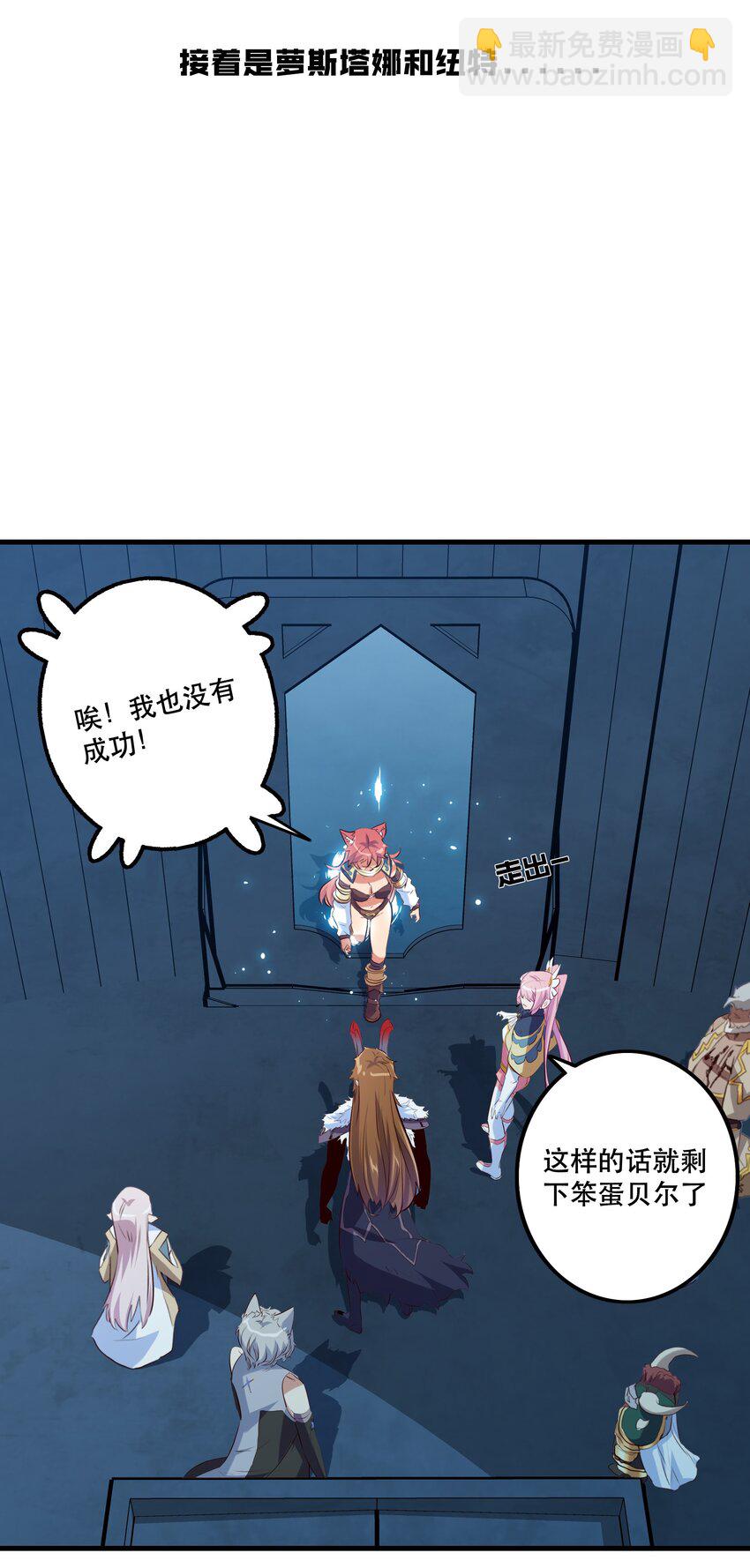 055 镜子里的女人31