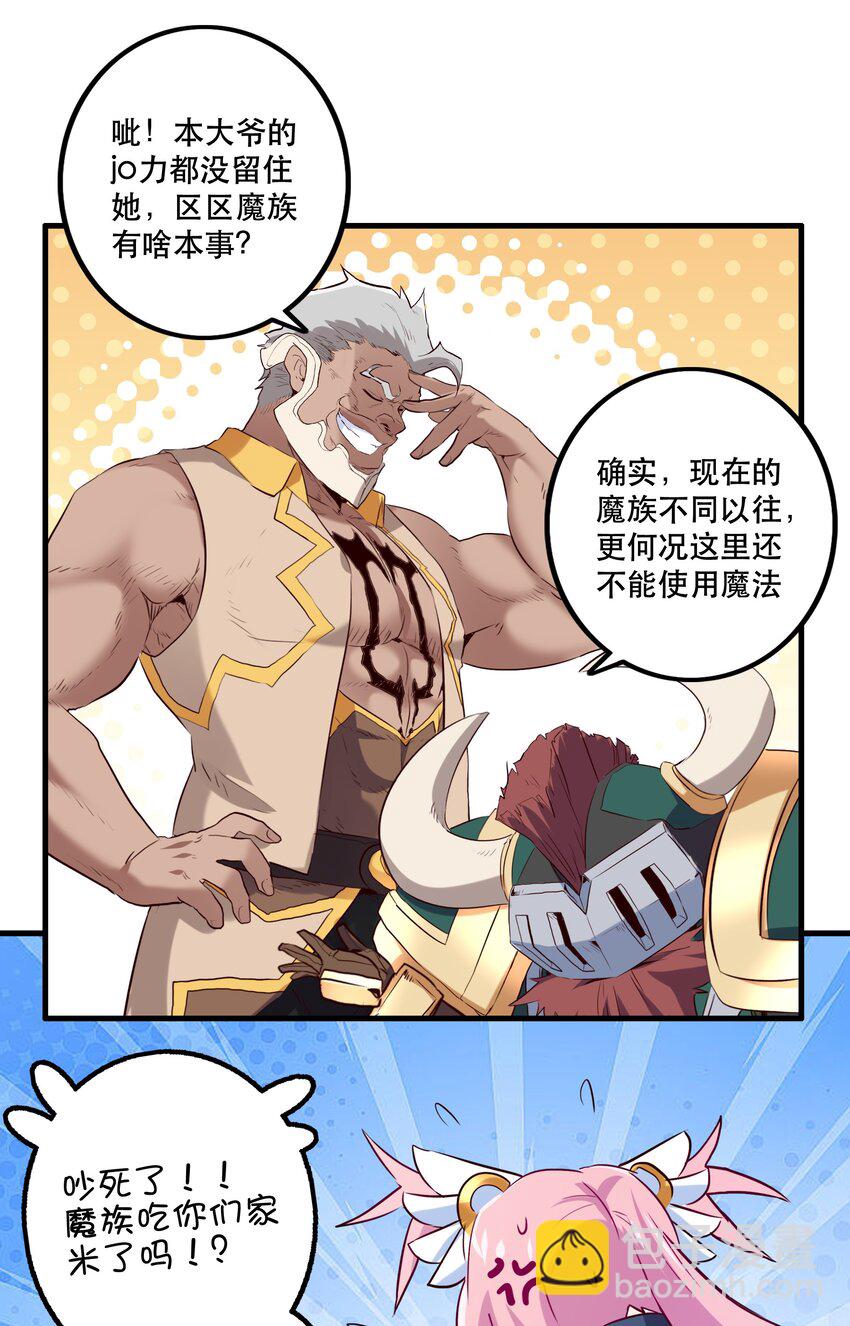 055 镜子里的女人32