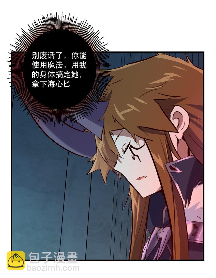 055 镜子里的女人37