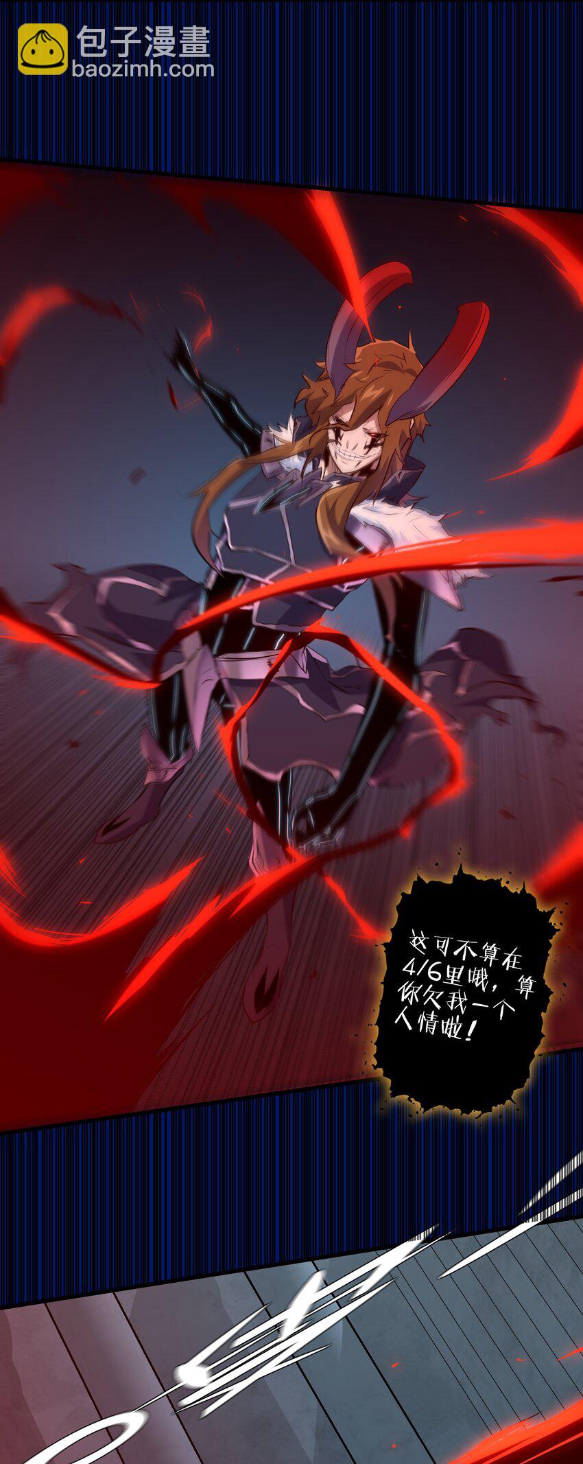 055 镜子里的女人39
