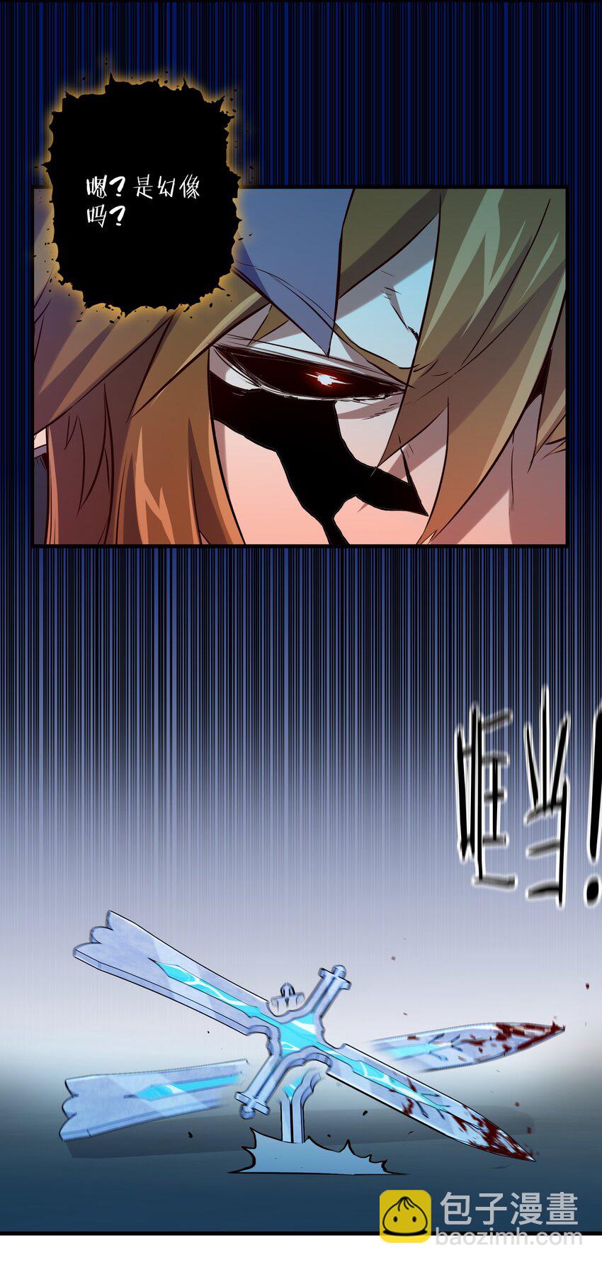 055 镜子里的女人41