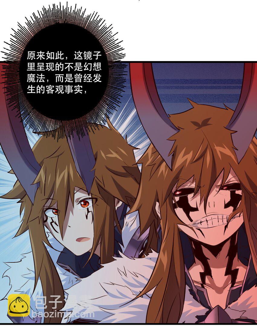 055 镜子里的女人43