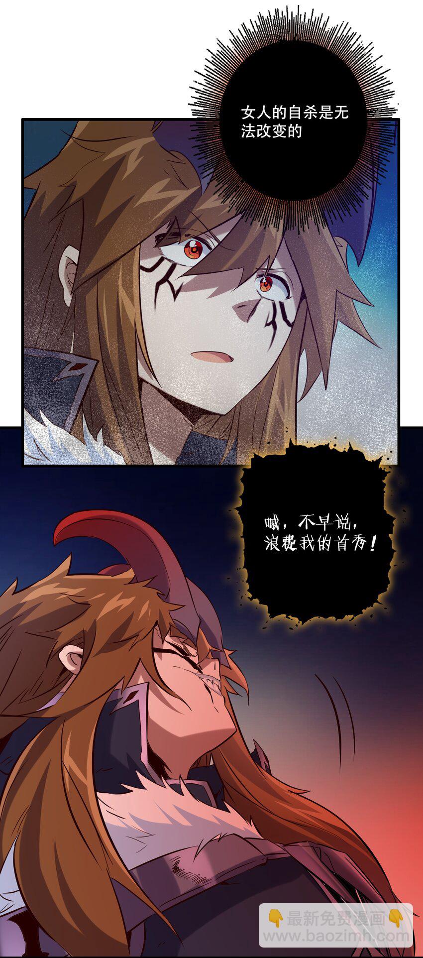 055 镜子里的女人44