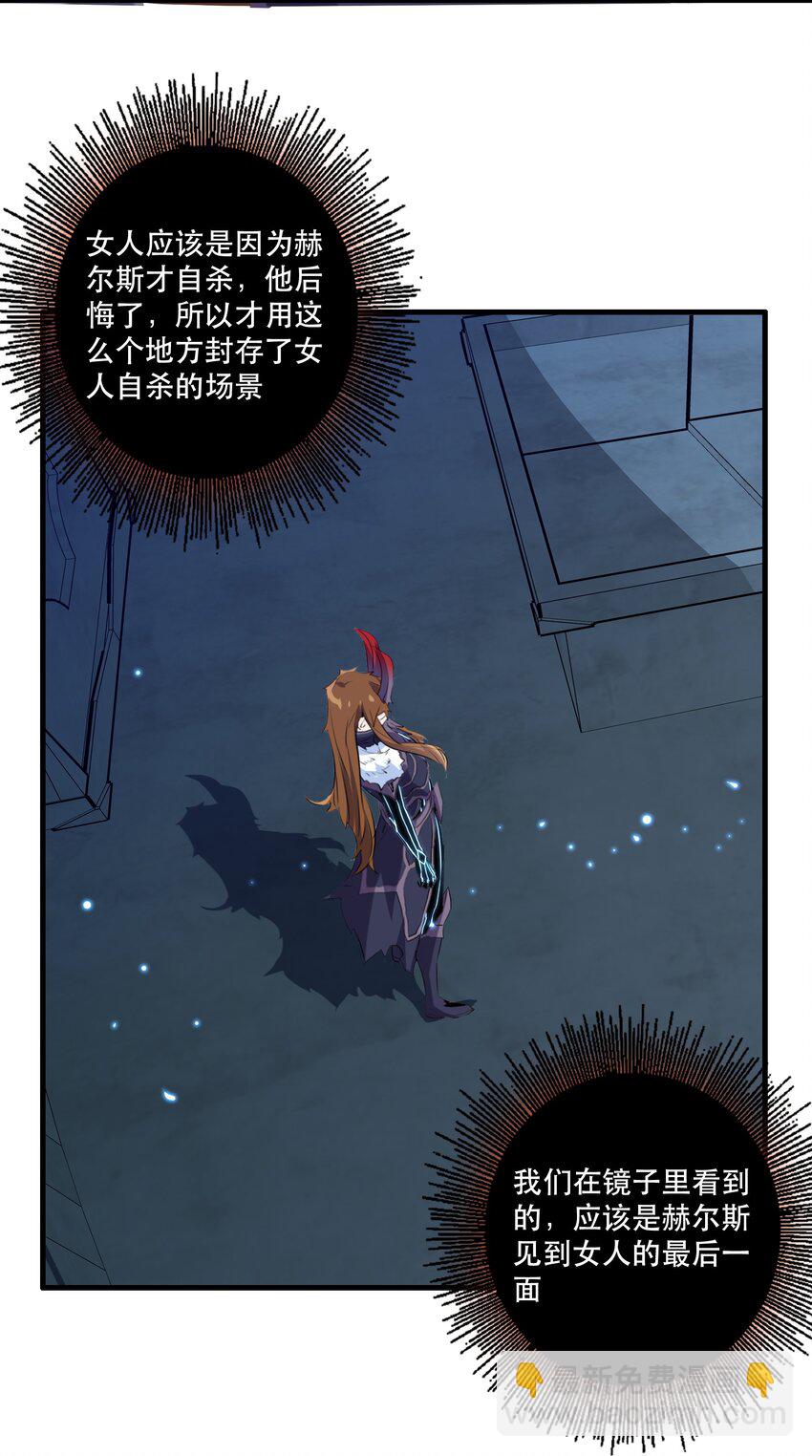 055 镜子里的女人45