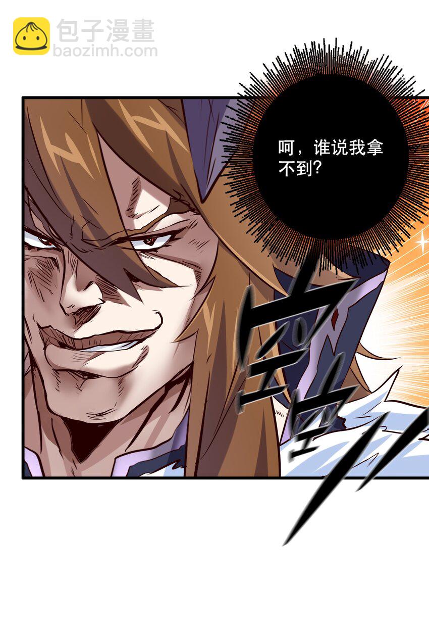 055 镜子里的女人47