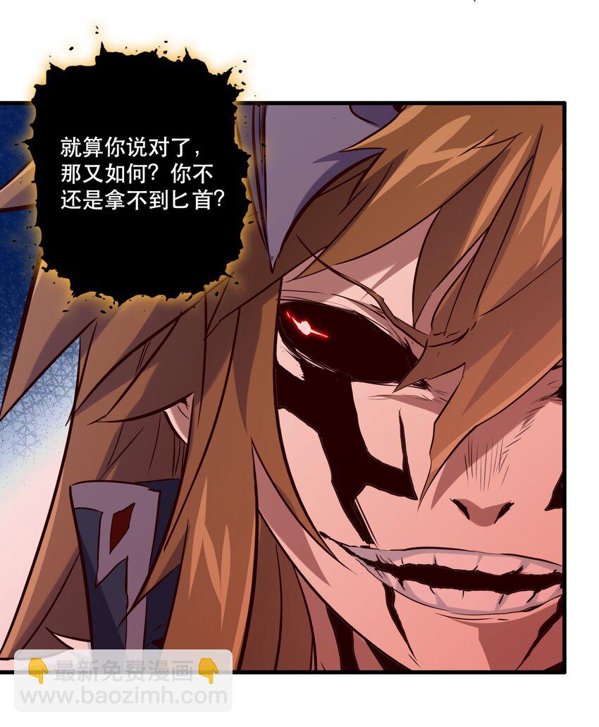 055 镜子里的女人50