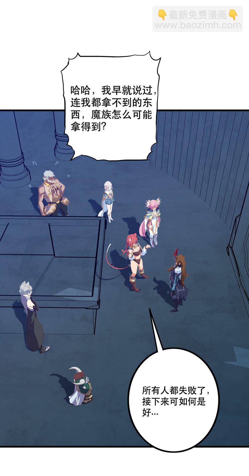 055 镜子里的女人52