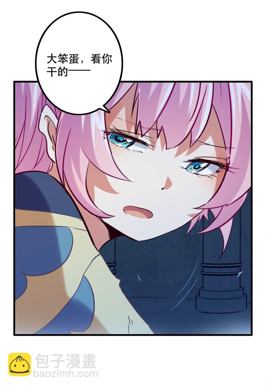 055 镜子里的女人57