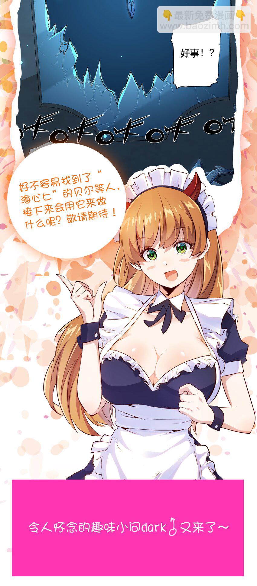 055 镜子里的女人60