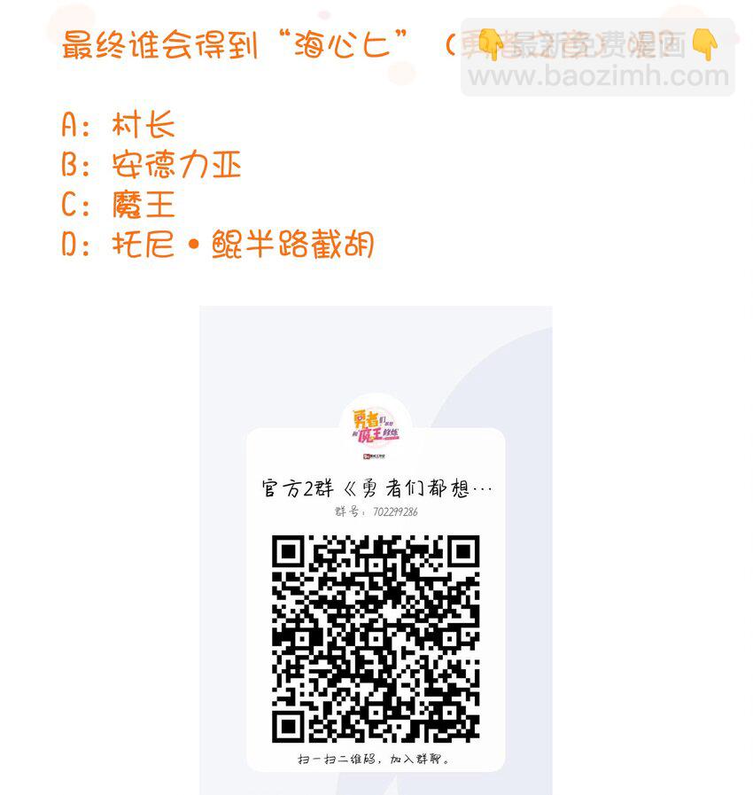 055 镜子里的女人61