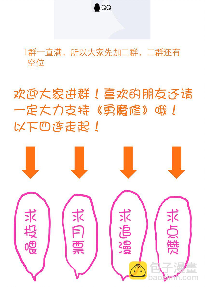 055 镜子里的女人62