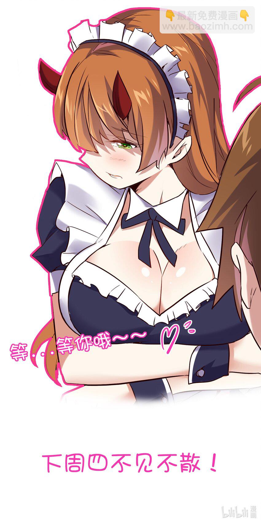055 镜子里的女人63