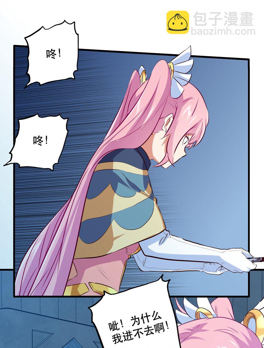 055 镜子里的女人9