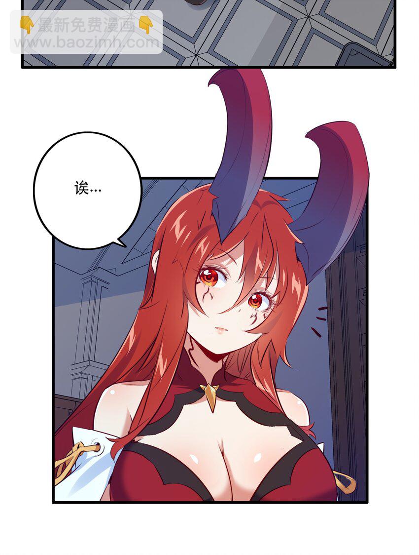 （第二季）008 从未去过的场所23