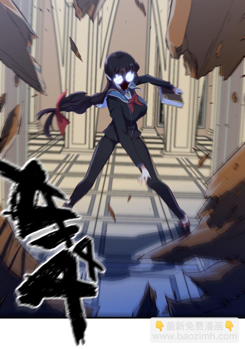 （第二季）008 从未去过的场所9