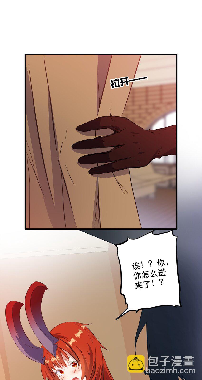 （第二季）030 打赌45