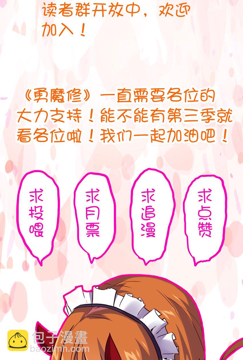 活动 福利5