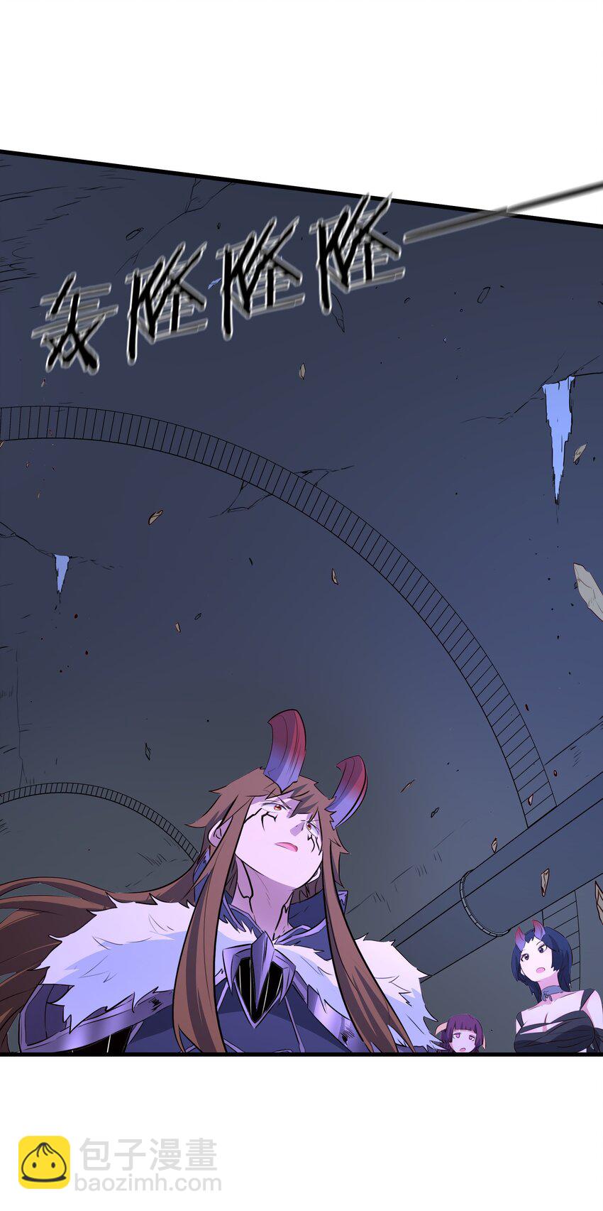 （第三季）009 杀招12