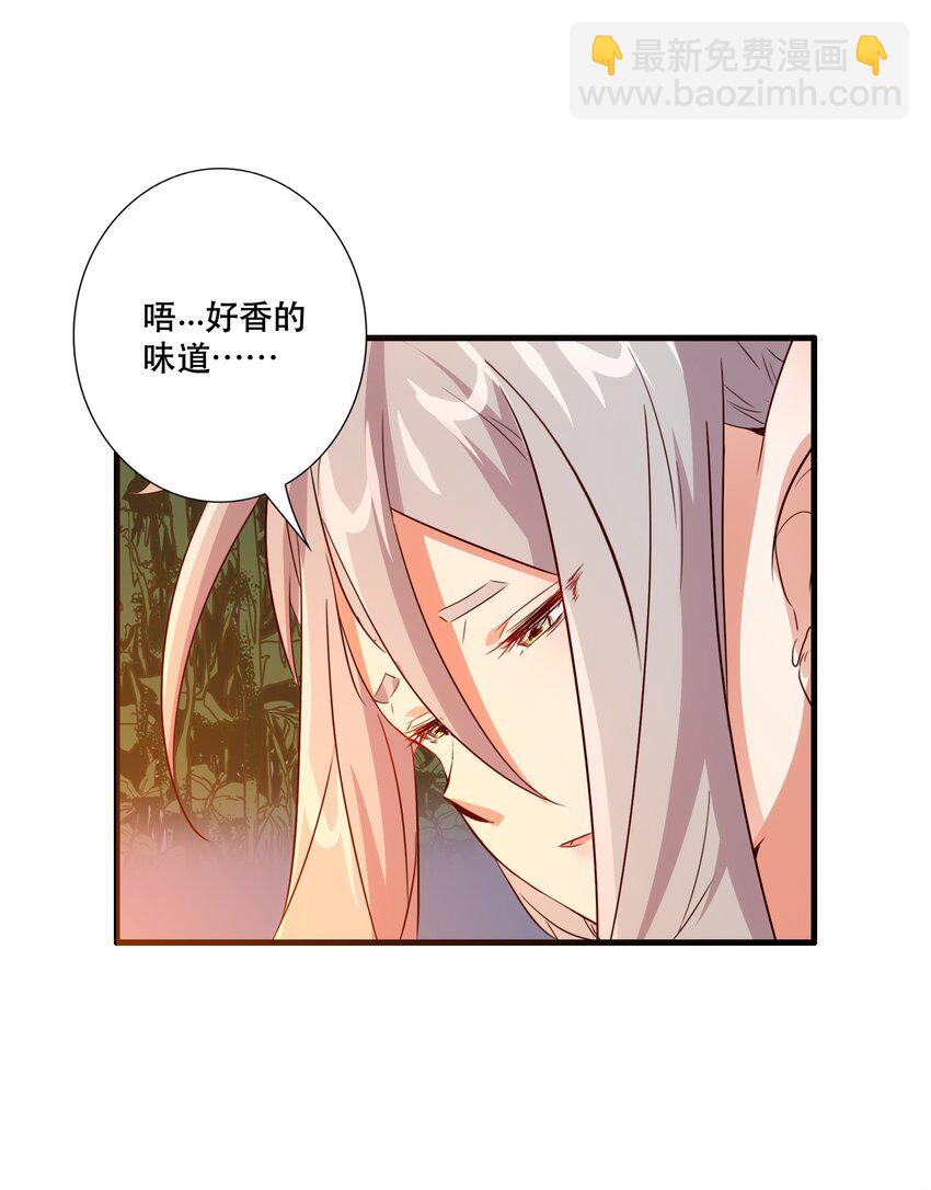 （第三季）013 野外探险51